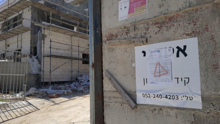 לאחר מות עוד פועל בניין: צו סגירה מיידי ל-6 אתרי בנייה בחריש