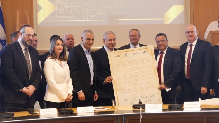 נחתם הסכם הגג בירושלים: 23,000 יח"ד; 1.5 מיליארד שקל לשכונות