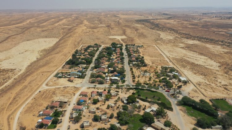 המושב כמהין במבט מהאוויר (יח"צ)