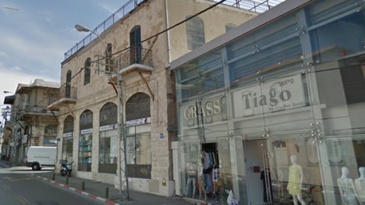המבנה ברחוב אילת 50 בתל אביב (Google Street View)