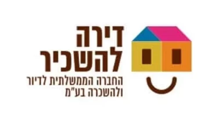 לוגו דירה להשכיר (יח"צ)
