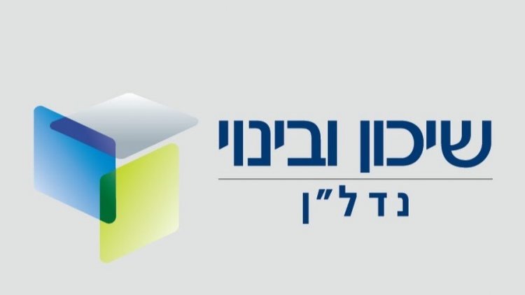 לוגו החברה