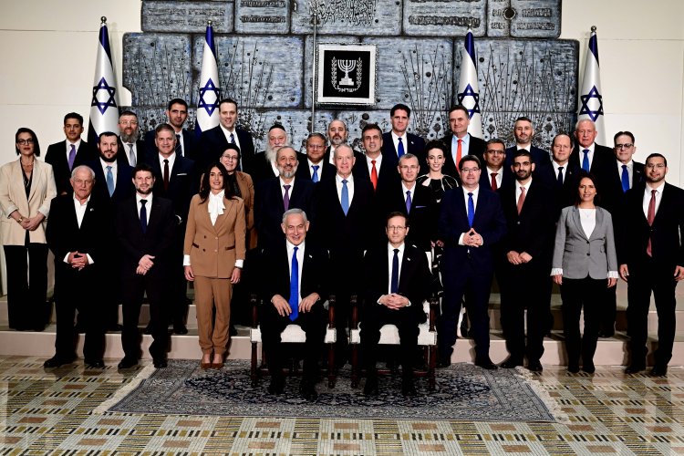 ממשלת ישראל ה-37 (אבי אוחיון, לע"מ)