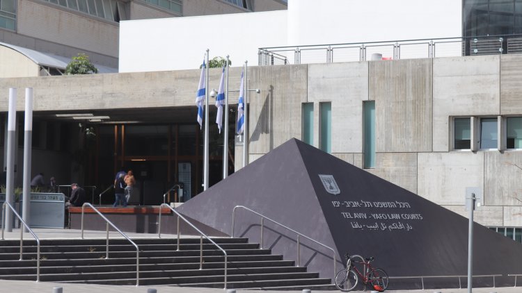 בית המשפט המחוזי בתל אביב (שאטרסטוק) 