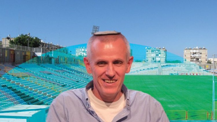 מנכ"ל רמ"י ינקי קוינט על רקע אצטדיון הי"א באשדוד עליו צפויה לקום התוכנית (רועי טפר, Yaakov2, ויקימדיה) 
