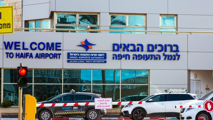 שדה התעופה בחיפה (שאטרסטוק) 