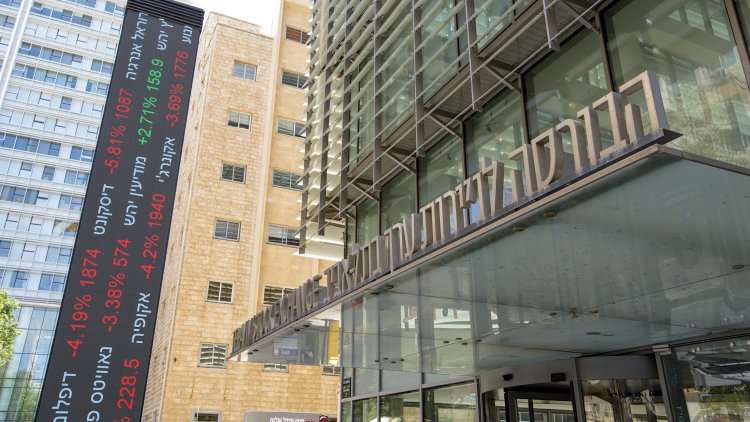 מבנה הבורסה לניירות ערך בתל אביב (שאטרסטוק)