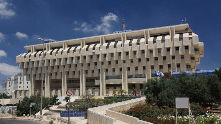 מבנה בנק ישראל (שאטרסטוק)