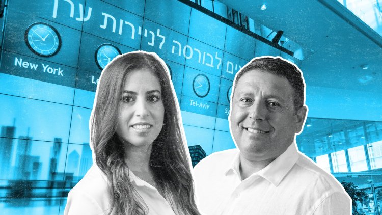 צחי אבו וחיה קינד (יובל אליאס, סידני גרסיני, יניב מורוזובסקי, ויקימדיה)