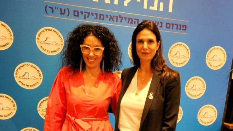 ח"כ אפרת רייטן, יו"ר סיעת העבודה ומיקי סלע, מנהלת השיווק של פרשקובסקי (אור דיין)