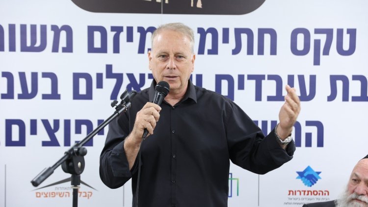 ערן סיב, יו"ר התאחדות קבלני השיפוצים (יוסי רוזנבויים)