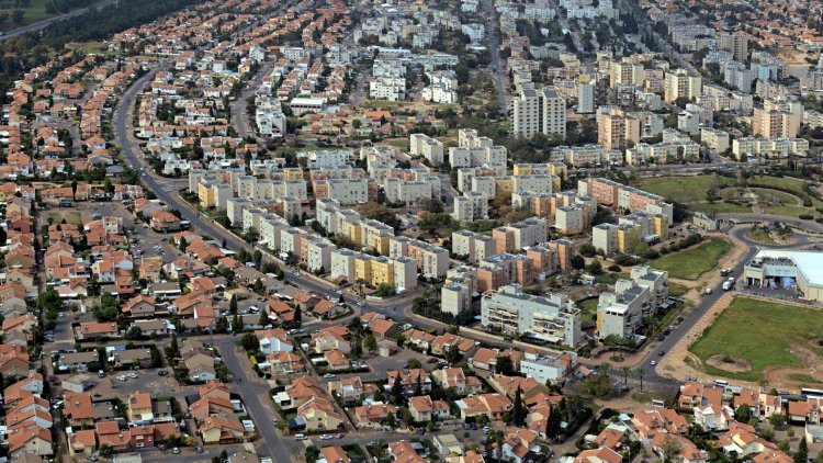 קריית גת (ארכיון קריית גת, ויקימדיה) 