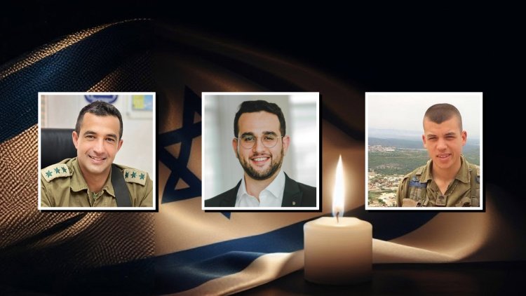 מימין: בן וענונו ז"ל, שלומי חזוט ז"ל ואל"מ אסף חממי ז"ל (באדיבות המשפחה, דובר צה"ל, ויקימדיה) מימין: בן וענונו ז"ל, שלומי חזוט ז"ל ואל"מ אסף חממי ז"ל (באדיבות המשפחה, דובר צה"ל, ויקימדיה)