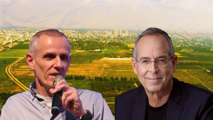 ראש עיריית רמת השרון יצחק רוכברגר ומנכ"ל רמ"י ינקי קוינט רמת השרון במבט מהאוויר (ראובן קפוצ'ינסקי, יוסי אלטרמן וגיל מגלד, עמוס מרון) ראש עיריית רמת השרון יצחק רוכברגר ומנכ"ל רמ"י ינקי קוינט רמת השרון במבט מהאוויר (ראובן קפוצ'ינסקי, יוסי אלטרמן וגיל מגלד, עמוס מרון)