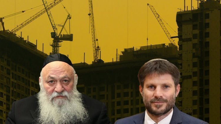 שר הבינוי והשיכון יצחק גולדקנופף ושר האוצר בצלאל סמוטריץ' (אלעד זגמן, ענבה, לע"מ, לשכת סמוטריץ') שר הבינוי והשיכון יצחק גולדקנופף ושר האוצר בצלאל סמוטריץ' (אלעד זגמן, ענבה, לע"מ, לשכת סמוטריץ')