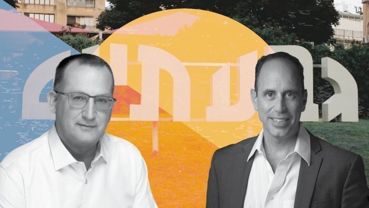 ראש עיריית גבעתיים רן קוניק ויו"ר הוועדה המחוזית תל אביב ערן ניצן (רונן אקרמן, פיני חמו, עיריית גבעתיים) ראש עיריית גבעתיים רן קוניק ויו"ר הוועדה המחוזית תל אביב ערן ניצן (רונן אקרמן, פיני חמו, עיריית גבעתיים)