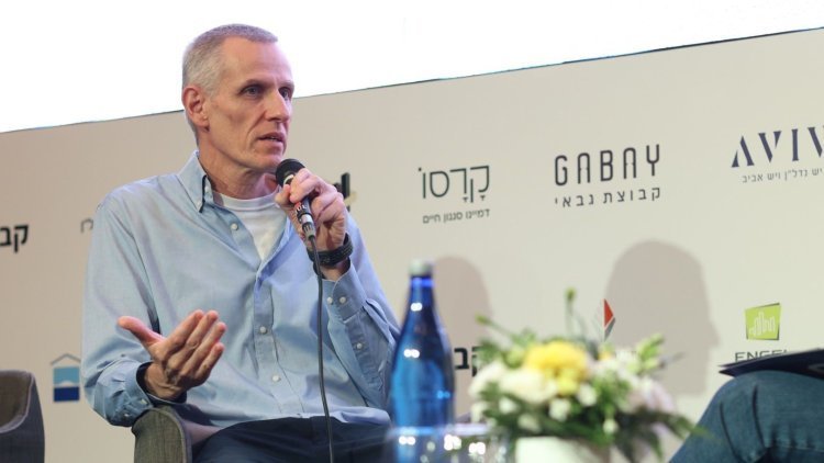 מנכ"ל רמ" ינקי קוינט בפסגת ההתחדשות העירונית של מרכז הנדל"ן (נאו מדיה) מנכ"ל רמ" ינקי קוינט בפסגת ההתחדשות העירונית של מרכז הנדל"ן (נאו מדיה)