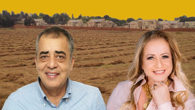 יו"ר לשכת שמאי המקרקעין נחמה בוגין וגיל קטה, בעלי קטה גרופ, על רקע גליל ים (ניר שהרבני, נטע שני, דוד שי, ויקימדיה) יו"ר לשכת שמאי המקרקעין נחמה בוגין וגיל קטה, בעלי קטה גרופ, על רקע גליל ים (ניר שהרבני, נטע שני, דוד שי, ויקימדיה)