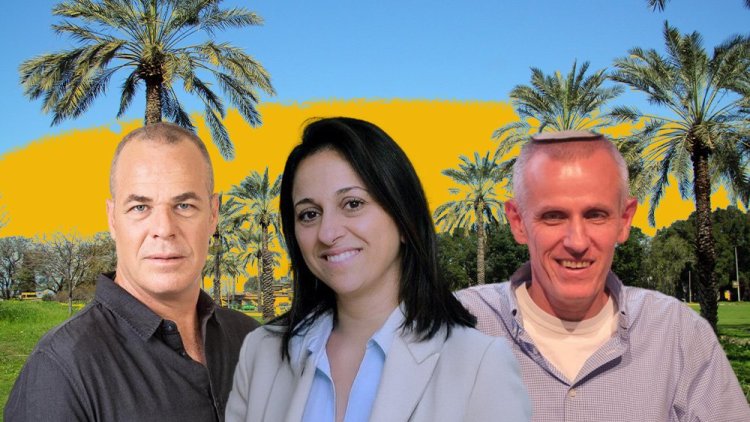 מנכ"ל רמ"י ינקי קוינט, יו"ר ועדת הערר מחוז צפון נילי בן משה-ידגר וראש המועצה האזורית עמק הירדן עידן גרינבאום, על רקע קיבוץ האון (רועי טפר, אלעד ברנגה, ארז ביטון, ויקימדיה) מנכ"ל רמ"י ינקי קוינט, יו"ר ועדת הערר מחוז צפון נילי בן משה-ידגר וראש המועצה האזורית עמק הירדן עידן גרינבאום, על רקע קיבוץ האון (רועי טפר, אלעד ברנגה, ארז ביטון, ויקימדיה)