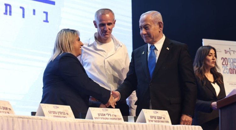 רוה"מ נתניהו, מנכ"ל רמ"י קוינט וראשת המועצה ירוחם אהרון (יח"צ) רוה"מ נתניהו, מנכ"ל רמ"י קוינט וראשת המועצה ירוחם אהרון (יח"צ)