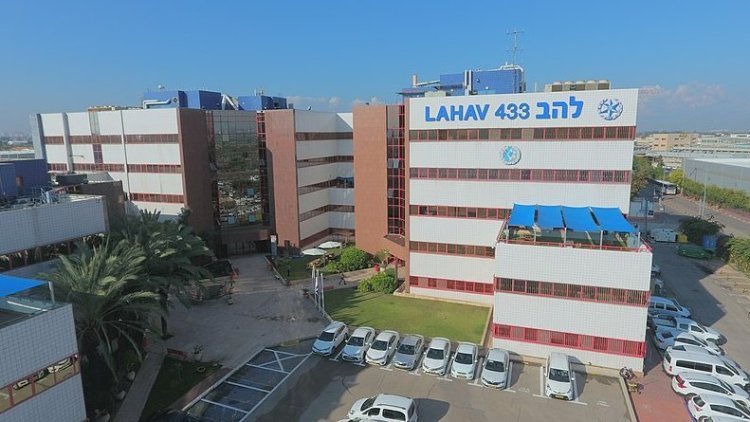 משרדי להב 433 בלוד (משטרת ישראל, ויקימדיה) משרדי להב 433 בלוד (משטרת ישראל, ויקימדיה)