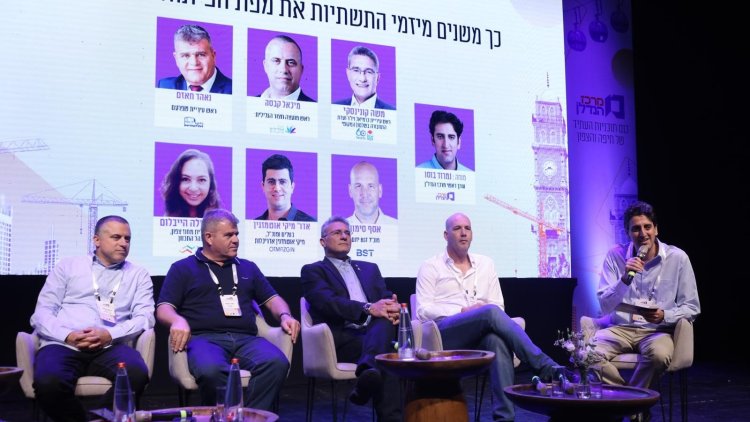 הפאנל על מיזמי התשתיות בכנס חיפה והצפון של מרכז הנדל"ן (דויד סקורי)