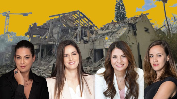 מימין: מאיה דונרשטיין יתיר, יעל פרי, חנה שוורץ, אירית הופר (אייל טואג, באדיבות קבוצת מבנה, רמי זרנגר, מיכל בנדק) מימין: מאיה דונרשטיין יתיר, יעל פרי, חנה שוורץ, אירית הופר (אייל טואג, באדיבות קבוצת מבנה, רמי זרנגר, מיכל בנדק)