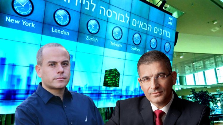 מנכ"ל אאורה יעקב אטרקצ'י ומנכ"ל מגידו בן מיוסט (אלעד גוטמן, באדיבות אאורה) מנכ"ל אאורה יעקב אטרקצ'י ומנכ"ל מגידו בן מיוסט (אלעד גוטמן, באדיבות אאורה)