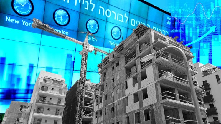 אלוסטרציה (מרכז הנדל"ן, שאטרסטוק) אלוסטרציה (מרכז הנדל"ן, שאטרסטוק)
