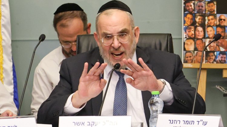 יו"ר ועדת הפנים ח"כ יעקב אשר במהלך הדיון (דני שם טוב, דוברות הכנסת) יו"ר ועדת הפנים ח"כ יעקב אשר במהלך הדיון (דני שם טוב, דוברות הכנסת)