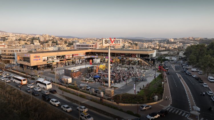 מרכז קניות רני צים בטמרה (מאיר אדרי) מרכז קניות רני צים בטמרה (מאיר אדרי)