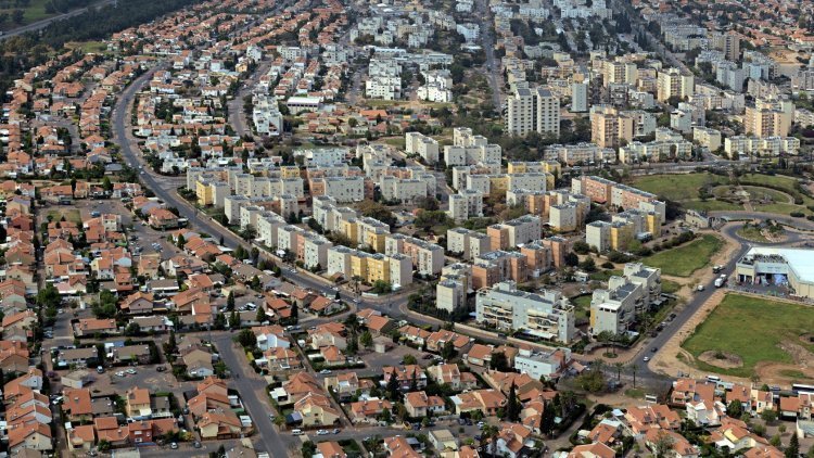 קריית גת (ארכיון קריית גת, ויקימדיה)