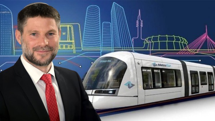 שר האוצר בצלאל סמוטריץ' (אבי אוחיון, לע"מ, יח"צ) שר האוצר בצלאל סמוטריץ' (אבי אוחיון, לע"מ, יח"צ)