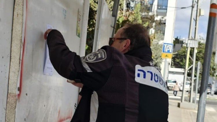 סגירת אתר הבנייה בתל אביב (דוברות משטרת ישראל) סגירת אתר הבנייה בתל אביב (דוברות משטרת ישראל)