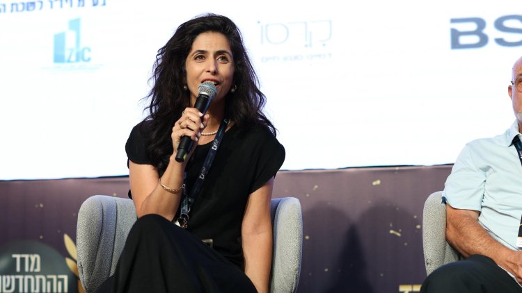 המשנה ליועצת המשפטית לממשלה כרמית יוליס בכנס פסגת ההתחדשות (נאו מדיה) 