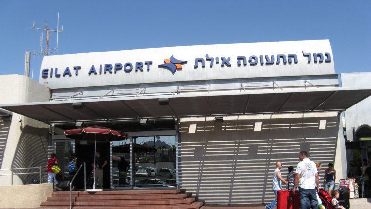 שדה התעופה הישן באילת (Adiel lo, ויקימדיה) שדה התעופה הישן באילת (Adiel lo, ויקימדיה)