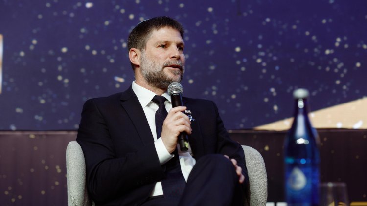 שר האוצר סמוטריץ' (נאו מדיה) שר האוצר סמוטריץ' (נאו מדיה)
