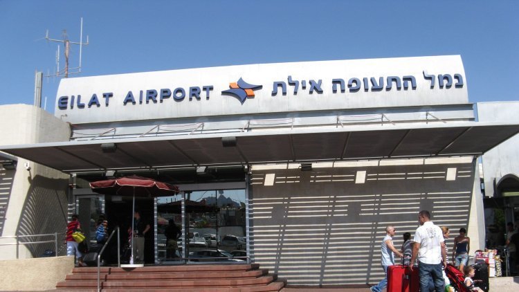 שדה התעופה הישן באילת (Adiel lo, ויקימדיה) שדה התעופה הישן באילת (Adiel lo, ויקימדיה)