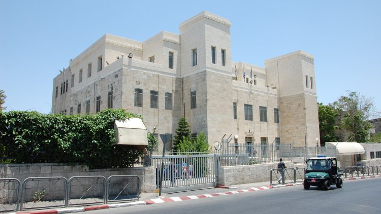 בית המשפט המחוזי בירושלים (Sir kiss, ויקימדיה)  בית המשפט המחוזי בירושלים (Sir kiss, ויקימדיה)