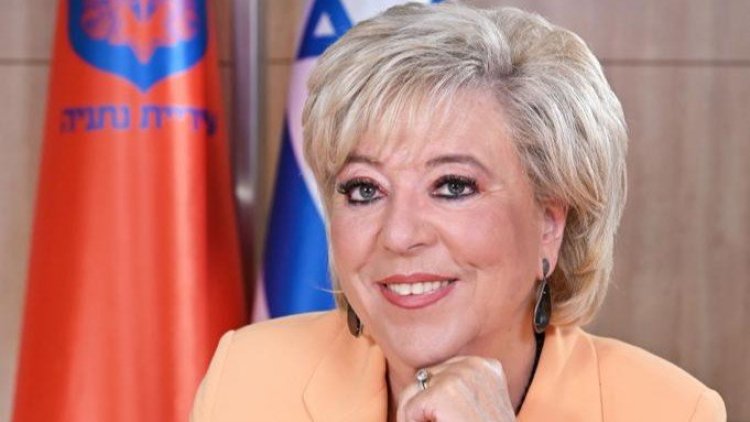 מרים פיירברג-איכר (עיריית נתניה)