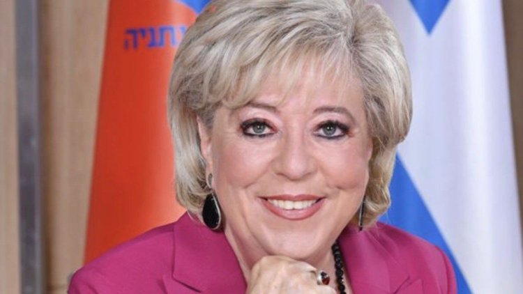 פיירברג-איכר ז"ל (עיריית נתניה)