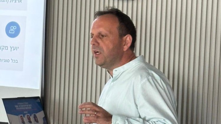 השמאי הממשלתי הראשי גיל בלולו, בפורום עורכי דין של מרכז הנדל"ן (מרכז הנדל"ן) 