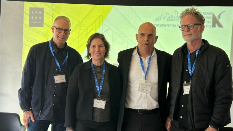 הכנס על רפורמת הרישוי העצמי (התאחדות האדריכלים)