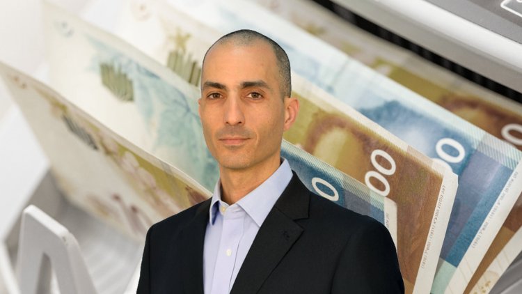 הממונה על רשות שוק ההון, עמית גל (משרד האוצר, שאטרסטוק)