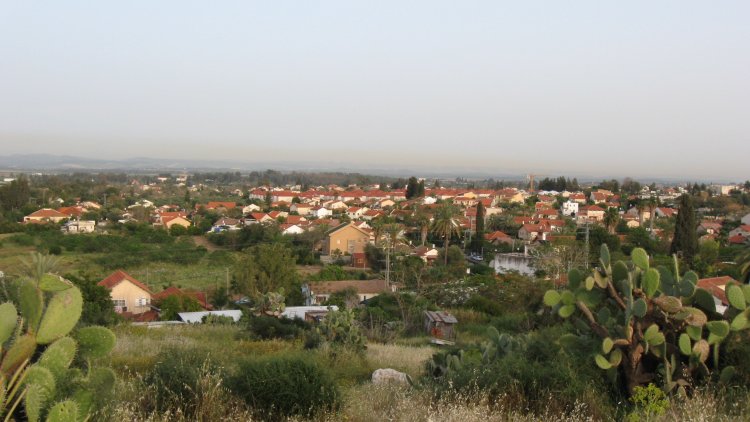 גדרה (אורי, ויקימדיה) 