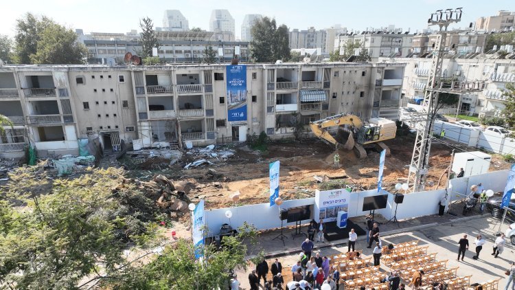 הריסת המבנים הוותיקים בקרית נורדאו (Skypro)