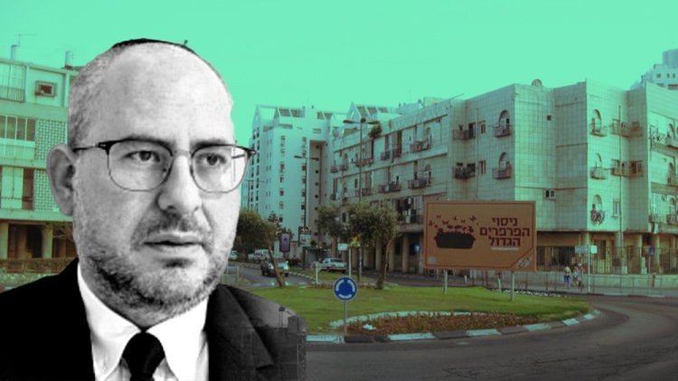 יו"ר ועדת הערר המחוזית ת"א, עו"ד הלל גלקופ (באדיבות ועדת הערר המחוזית ת"א, אורי, ויקימדיה)