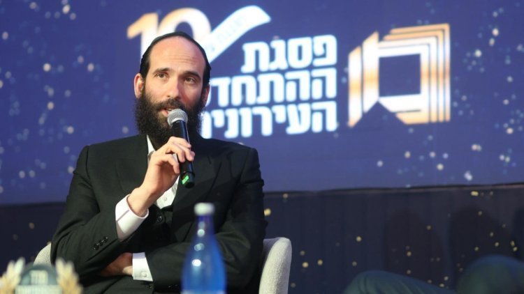 יהודה מורגנשטרן (נאו מדיה)