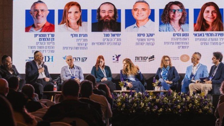 משתתפי פאנל ההתחדשות העירונית (נאו מדיה)