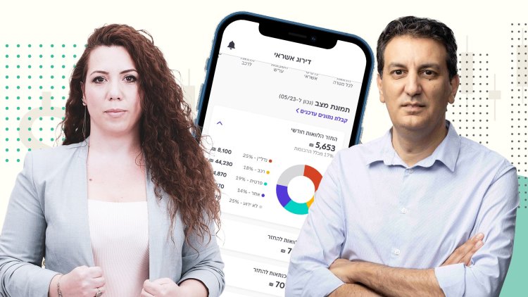 משה ידגר ודורין קטרי, על רקע האפליקציה של קפטן קרדיט (מיכה לובטון, ישראל פינחסוב, באדיבות קפטן קרדיט) 